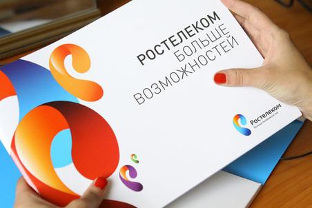 Rostelecom Internet Phone