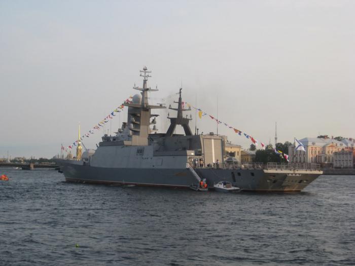 корабль адмирал горшков