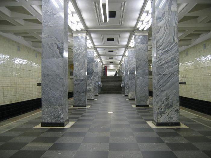 closed Moscow metro stations