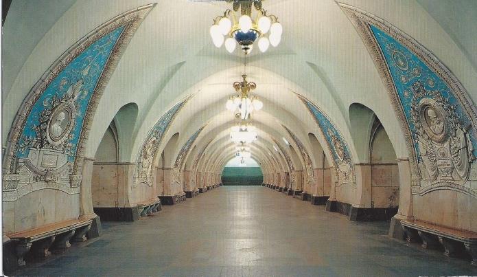 Taganskaya metro station