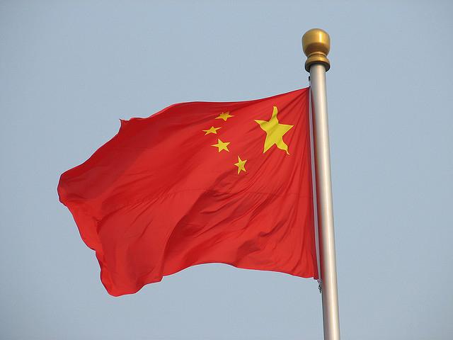 как выглядит китайский флаг 