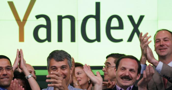 Яндекс поисковик по умолчанию