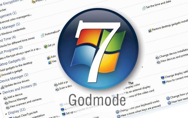 «Режим бога» в Windows 7...