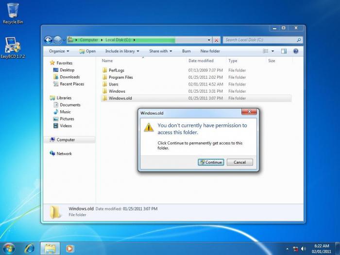 Swtools что это за папка windows 7