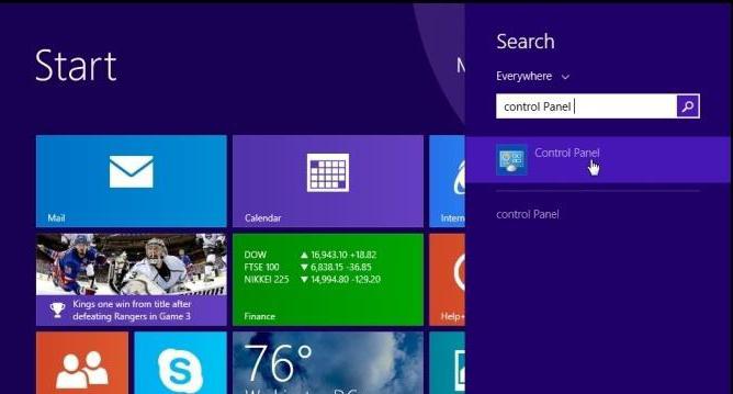 Не удаляются программы через панель управления: Windows 8