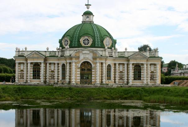 Kuskovo estate of the Sheremetyevs photo