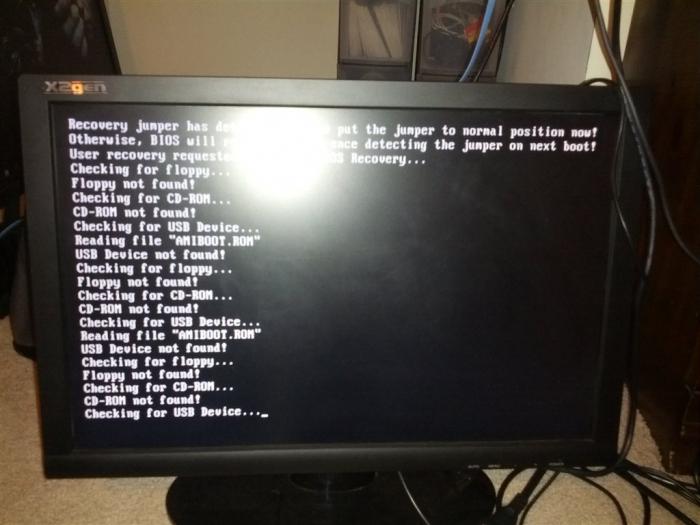 bios signal