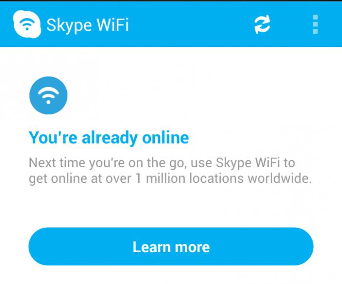 настройки соединения скайп с интернетом