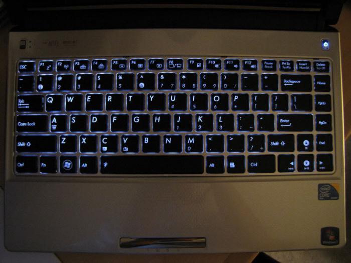 как включить подсветку клавиатуры на ноутбуке asus