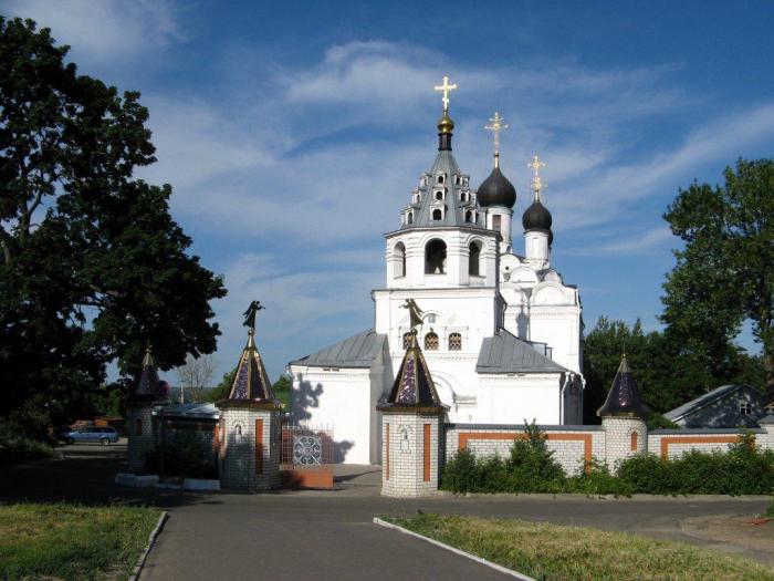 Где в брянске можно сдать ноутбук в брянске