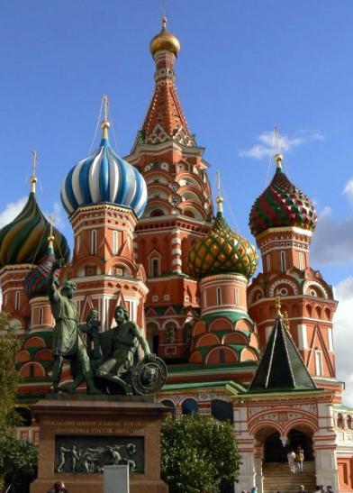 where to go with children on a weekend in Moscow