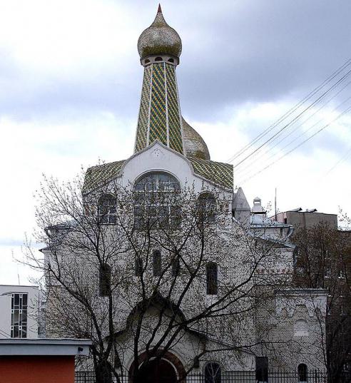  старообрядческая церковь в москве