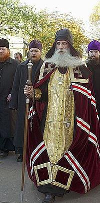  русская старообрядческая православная церковь