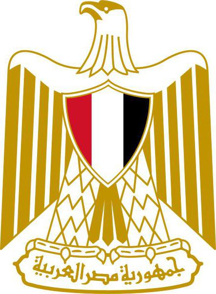 герб египта