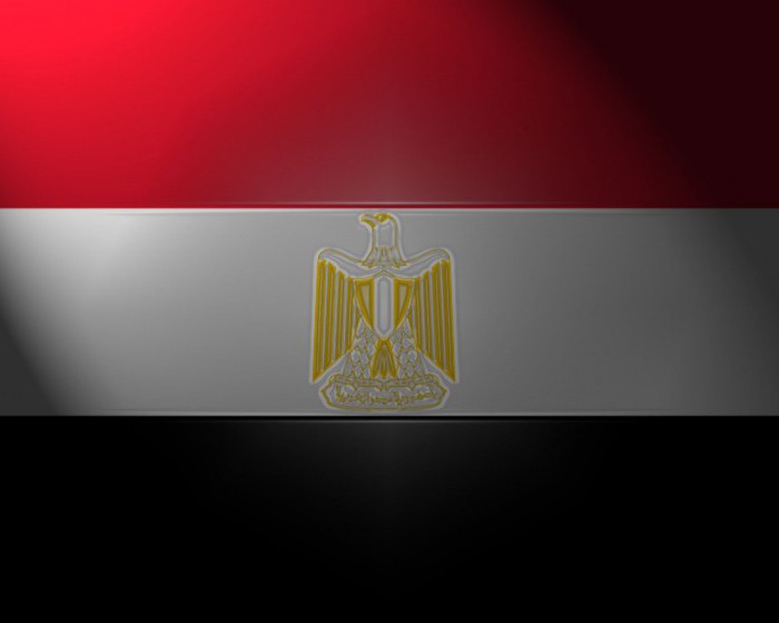  что означает герб египта