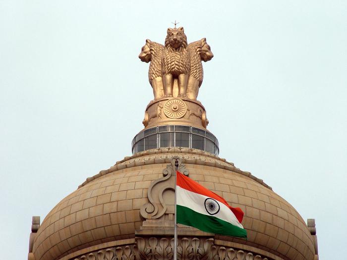 coat of arms and flag of india