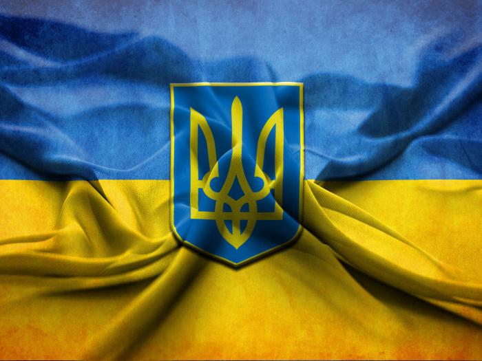 герб украины трезубец
