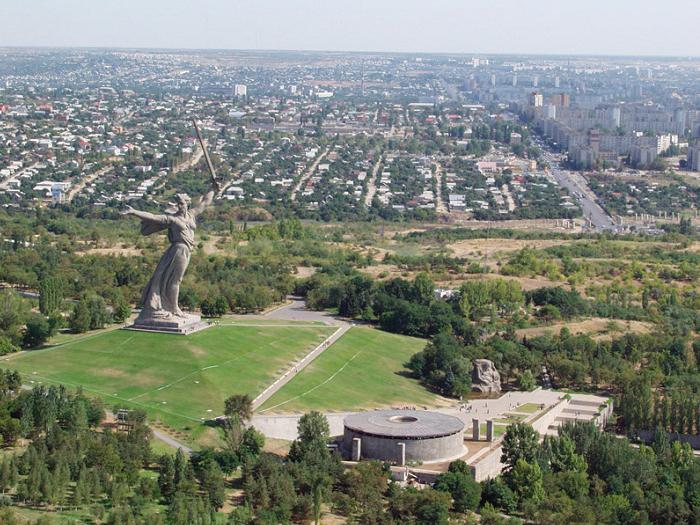 плакат Родина мать зовет