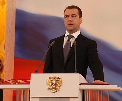 Премьер Медведев биография