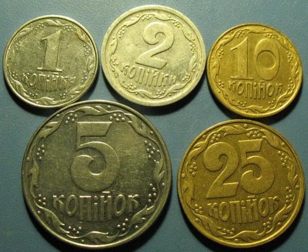 Разменные монеты Украины