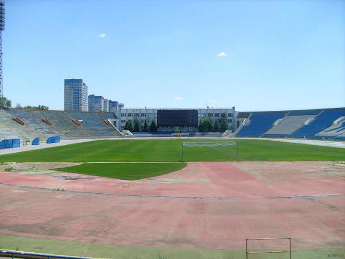 стадион центральный волгоград 
