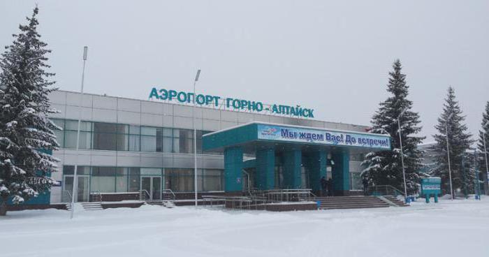 аэропорт горно алтайск 