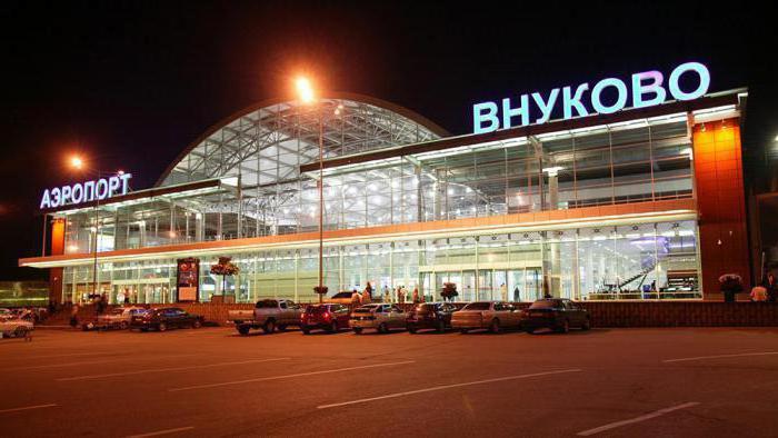 сколько аэропортов внуково в москве 