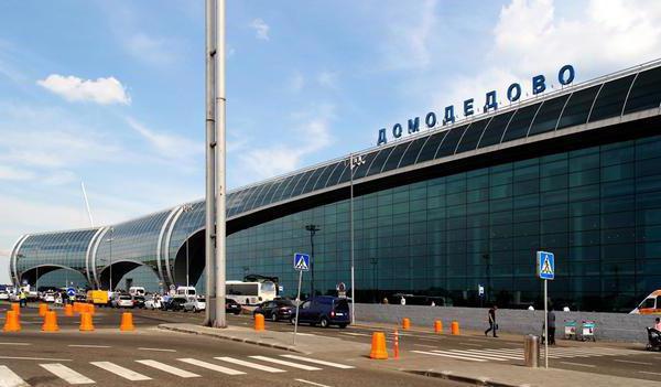 сколько аэропортов домодедово в москве 