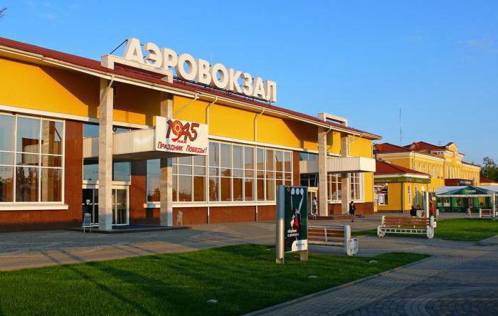 аэропорт пашковский краснодар 