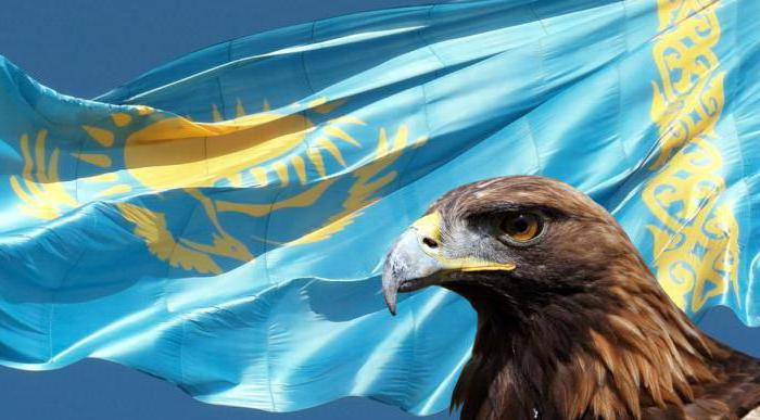 приняты государственные символы республики казахстан 