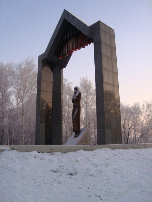 памятники культуры башкортостана 