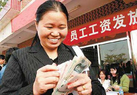 средняя зарплата в китае в долларах 
