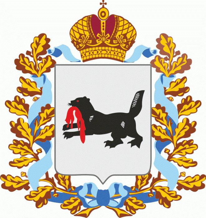 coat of arms of irkutsk