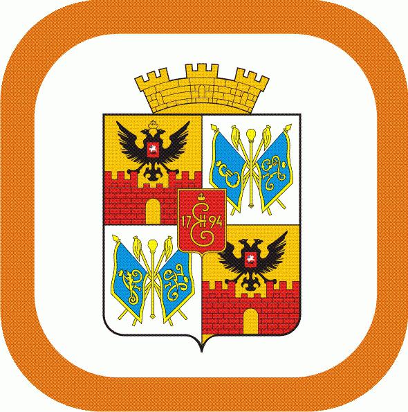 coat of arms of Krasnodar and Krasnodar Territory