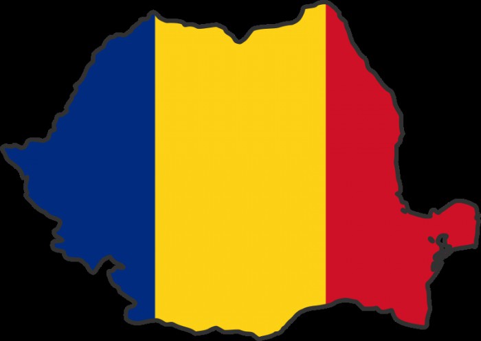 Герб румынии фото
