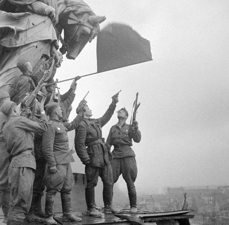 Водружение Знамени Победы над рейхстагом