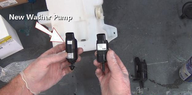 washer pump fuse