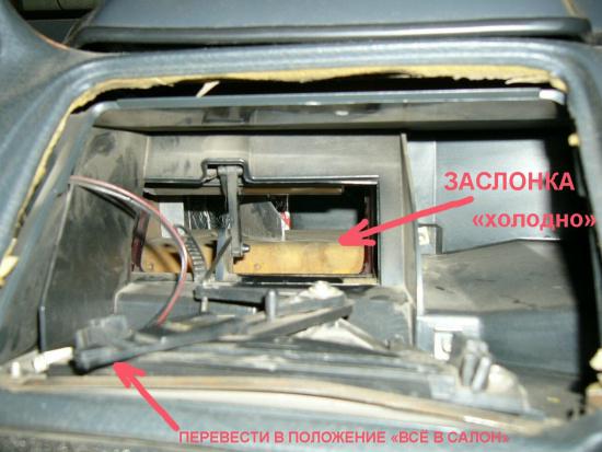 the heater does not heat the VAZ 2110 thermostat