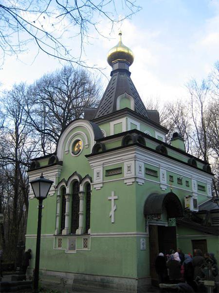 Смоленское кладбище Часовня Ксении Блаженной