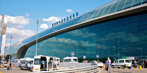 крупнейшие аэропорты россии