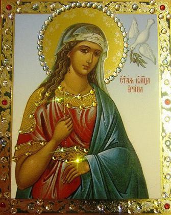 икона святой ирины