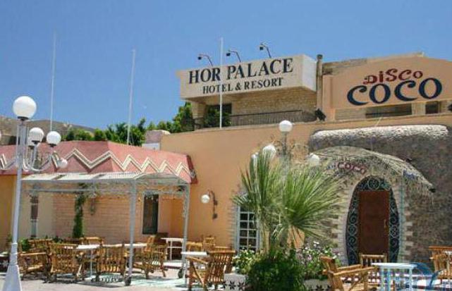 отель hor palace 3 хургада арабская республика египет