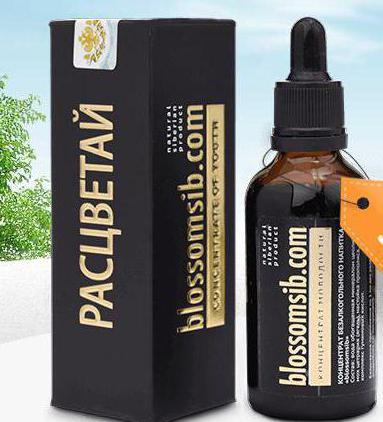 bloom youth concentrate doctors reviews