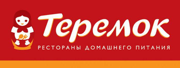 Teremok chain of fast food restaurants jobs Moscow