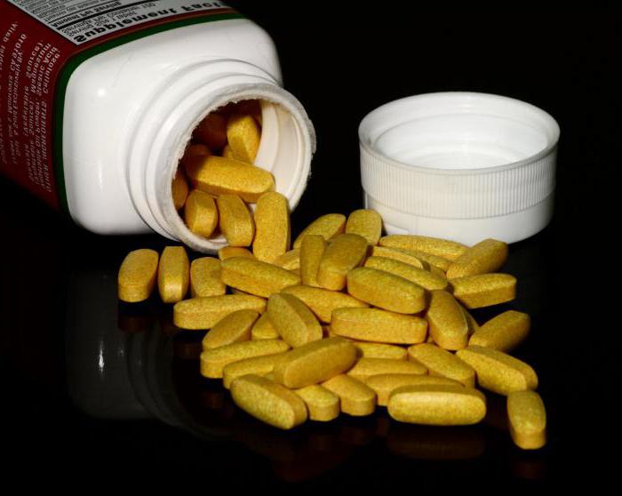 витамин в8 в таблетках 