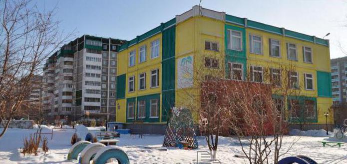 kindergarten 586 yekaterinburg reviews