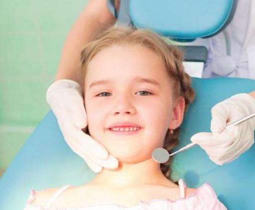 детская королевская стоматологическая поликлиника 