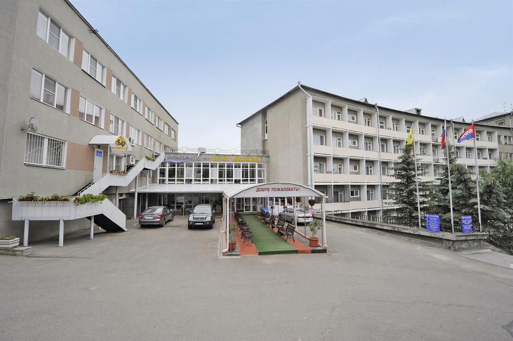 health resort Lenin Rocks Pyatigorsk reviews