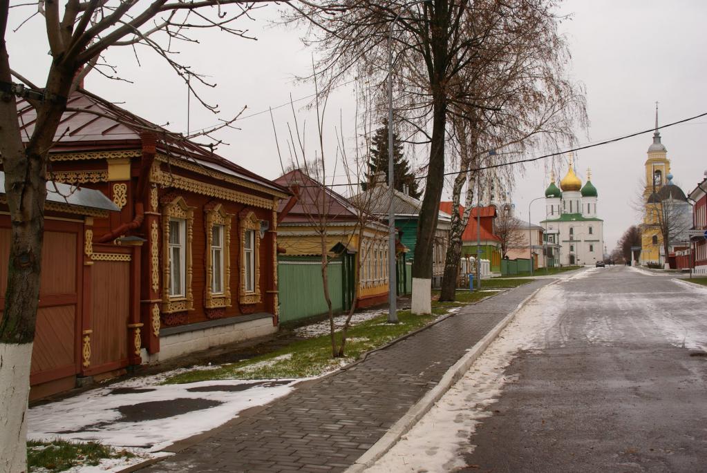 City Day in Kolomna