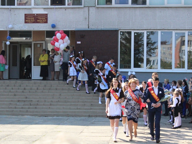 средняя школа 23 гродно 